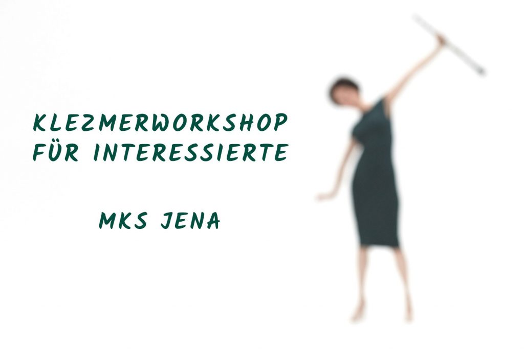 Klezmerworkshop in Jena 2020
